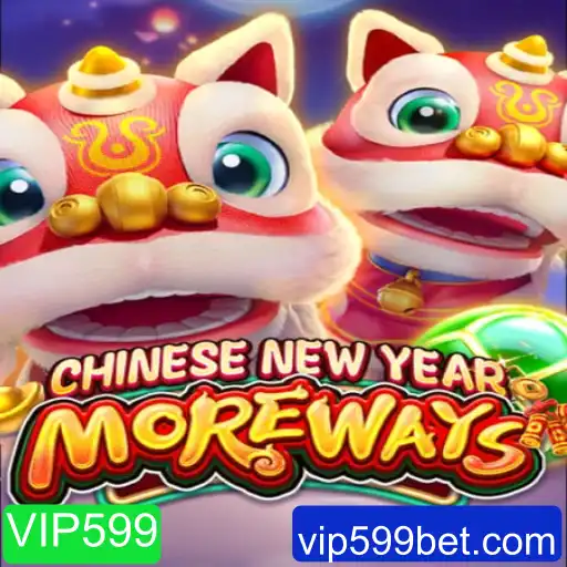 Explorando o Mundo de CHINESENEWYEARMOREWAYS: Um Mergulho no Jogo e Suas Regras